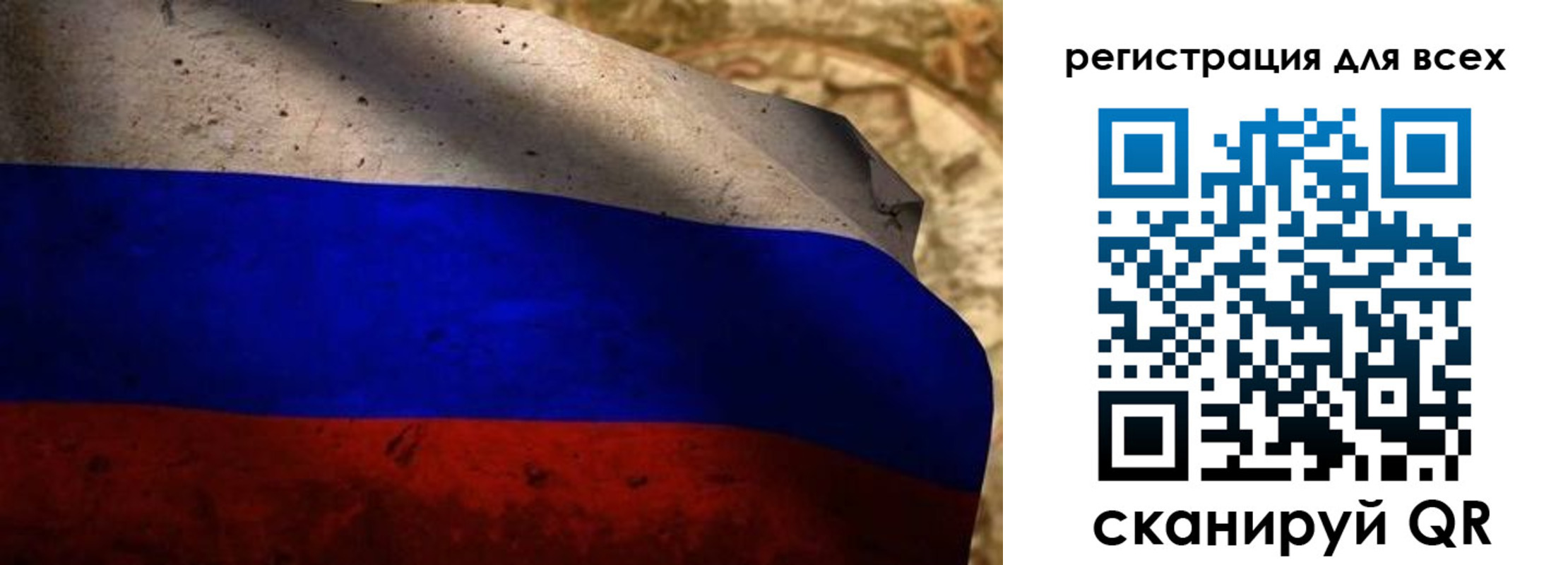 временная регистрация адрес в Тимашёвске